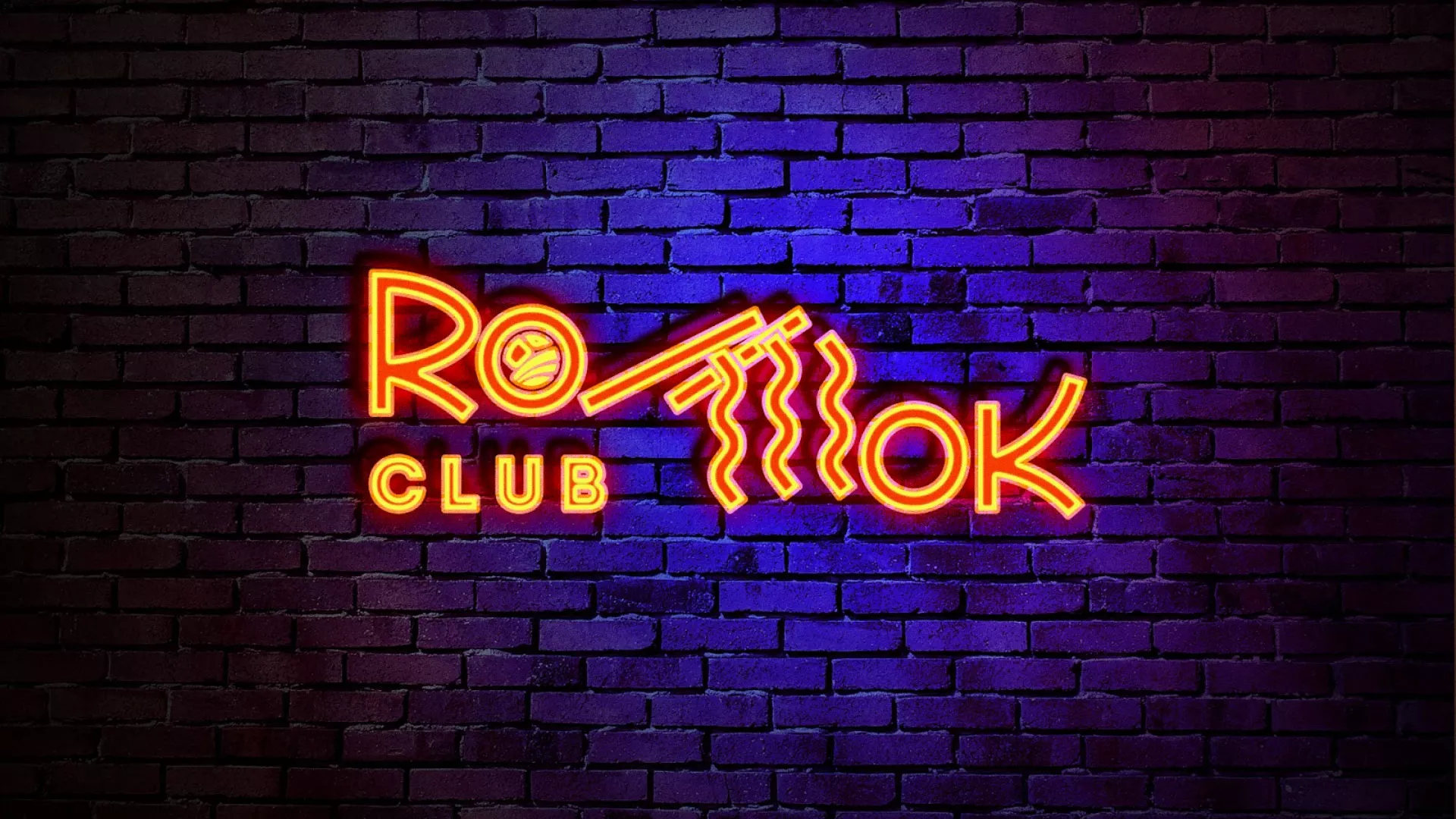Разработка интерьерной вывески суши-бара «Roll Wok Club» в Судогде